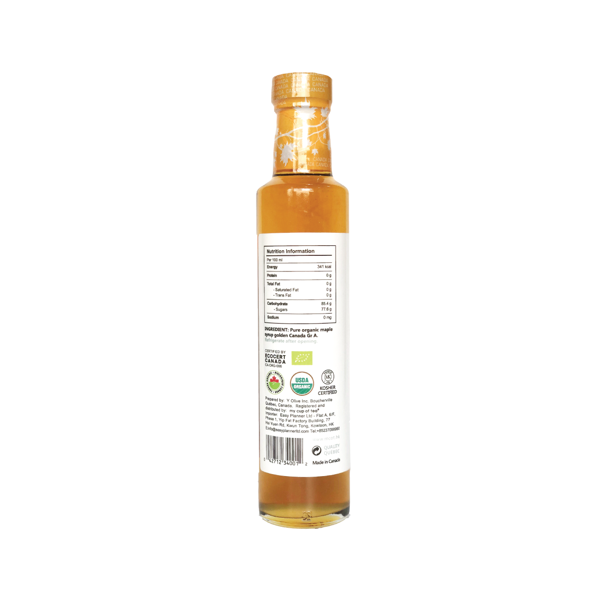 有機楓糖-原味 Maple Syrup - Original, 100% organic 250ML